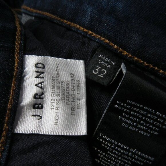 NWT J Brand 1212 Runway Straight in Paradiso Super High Rise Stretch Jeans 32 - Picture 5 of 7